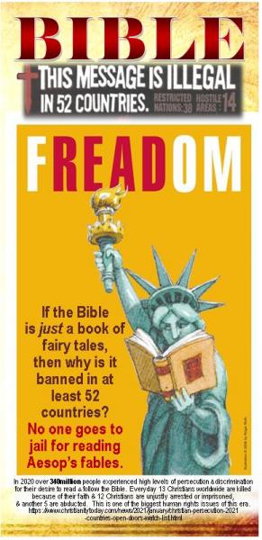 Bible 